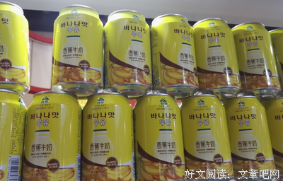 罐子名言大全