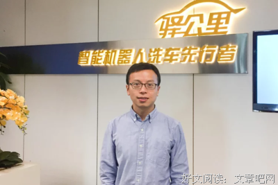 有关曹昇名言
