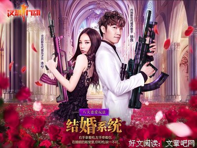 2019本兮的名言