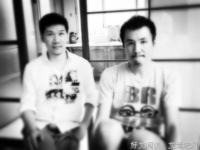 朴树名言