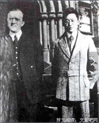 杜威的名言