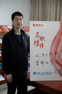 关于杨震名人名言