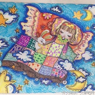 桑玠的名句