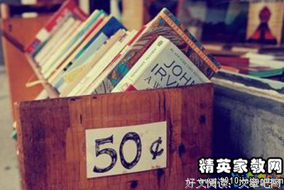 最经典的池莉名言大全