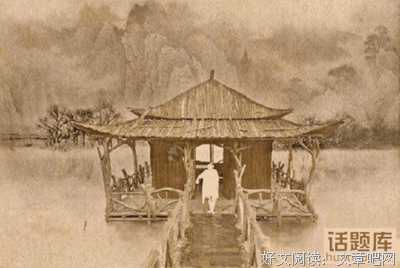 关于沈复名句欣赏