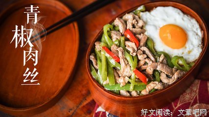 最新的溯痕名言