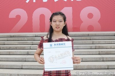灵希名言大全