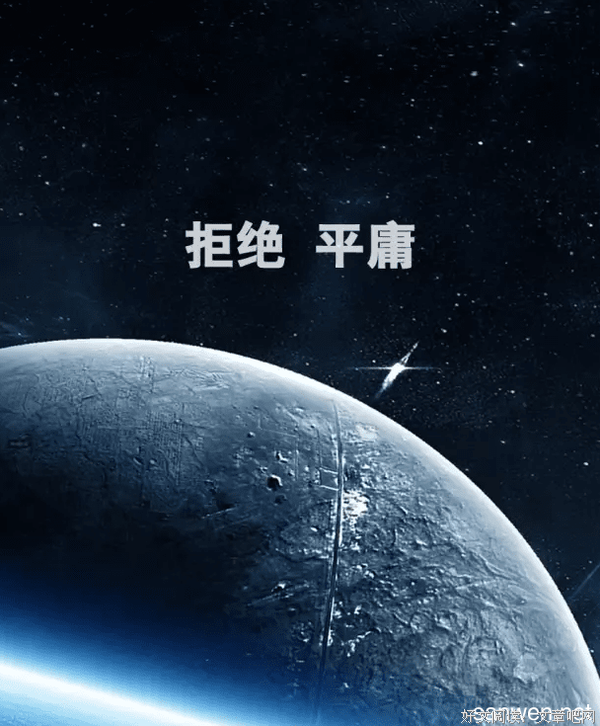 烟罗的名句