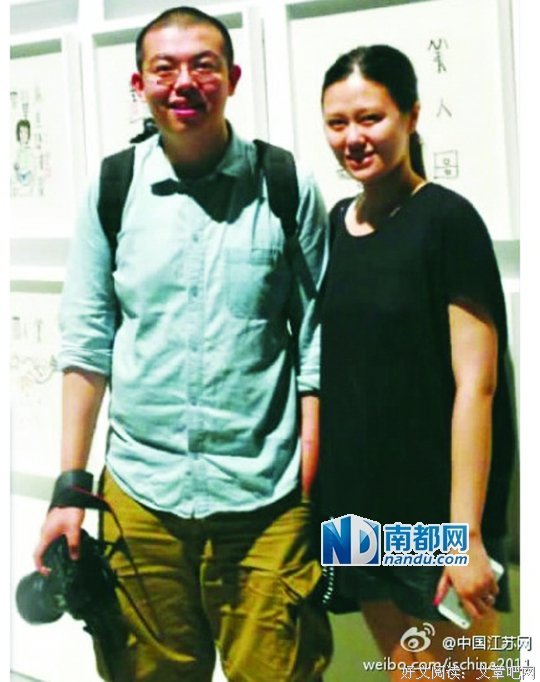 王朔名言