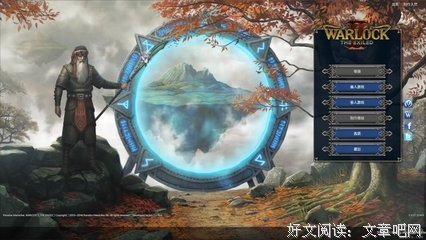 瑞兹经典语录