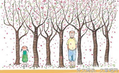 最全的《简爱》经典语句大全