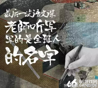 《胭脂》经典句子大全