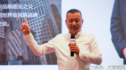 《贵族》经典的句子