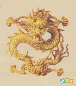 最经典的《逆鳞》佳句摘抄大全