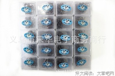 《钓王》名句欣赏