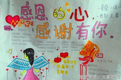最新的《青城》经典句子大全