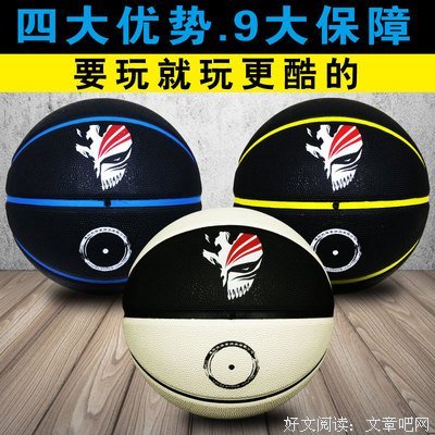 最经典的《黑白》经典语句