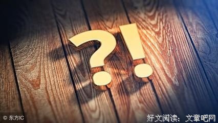 《鼠疫》经典语句