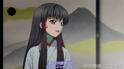 最全的《LoveLive》动漫经典台词大全