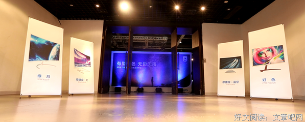 最经典的《三重门》经典语句大全