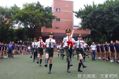 最新的《个性网》经典的句子
