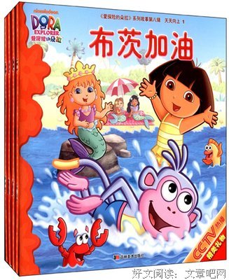 最新的《危情记》经典语句