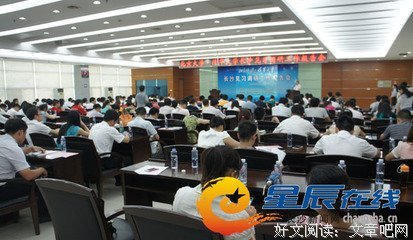最经典的《国防生》经典语录