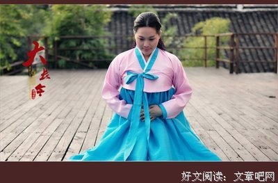 最全的《大长今》佳句摘抄