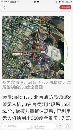 《生活大爆炸》12年完结：那句爱你我从未说出口。