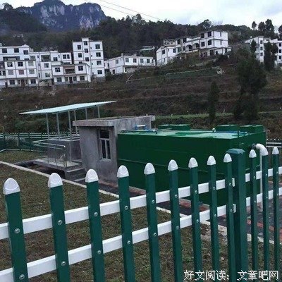 关于田先的语句
