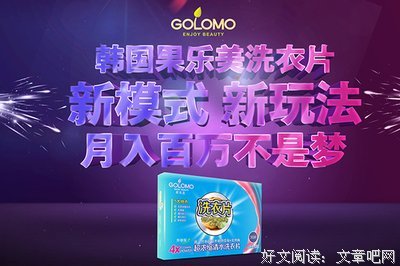 关于美清的名言
