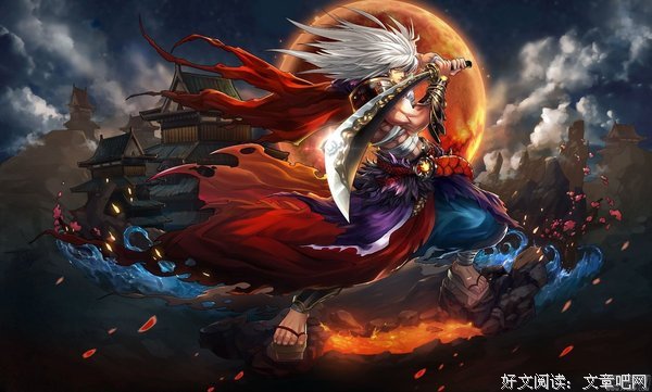 阿修罗格言警句