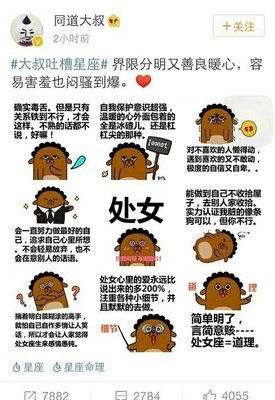 如何正确度过分手后的第一晚