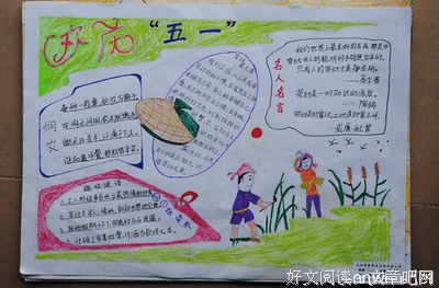 真地的名句_关于真地的名句