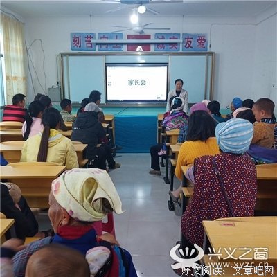 关于幼小的座右铭