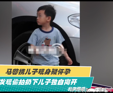 我的出轨风波