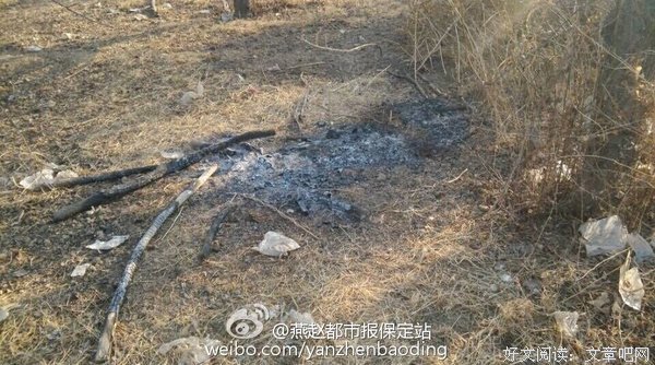 18岁时，他被同学逼着性侵18岁的女孩。