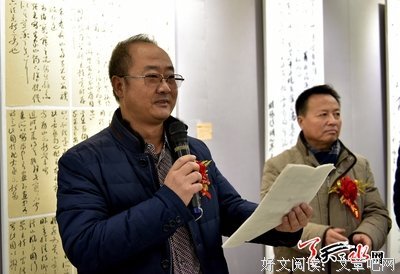 关于墨舞的句子