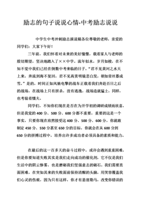 有关青丝叹ご的句子