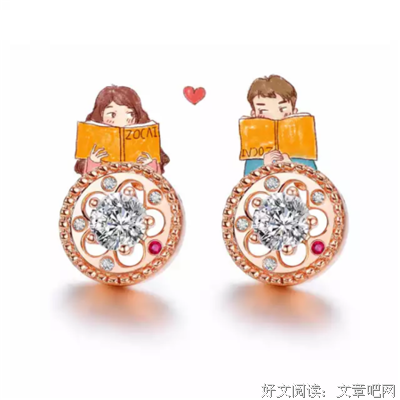 關於愛的句子