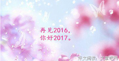 时光可看并一到夫得句子大全