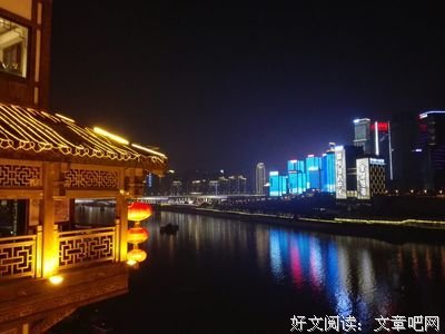 思不语