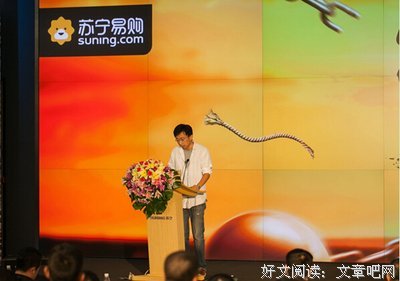 有关耿帅的名句