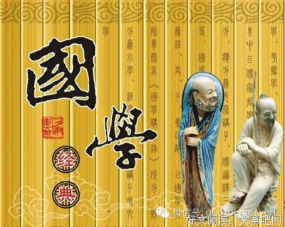 肆一名言大全