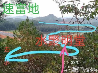 有关若谷的名言