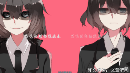 茴笙的名句