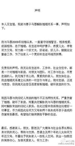 婚姻里有人背叛或出轨，为什么说提离婚的人很傻