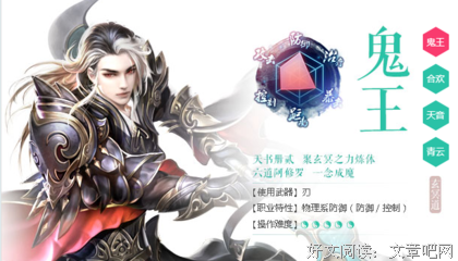 有关萧鼎的名言