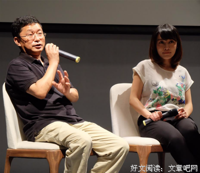 颜歌的名言