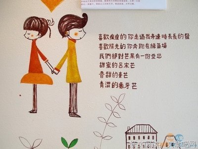 有关蔡澜名言